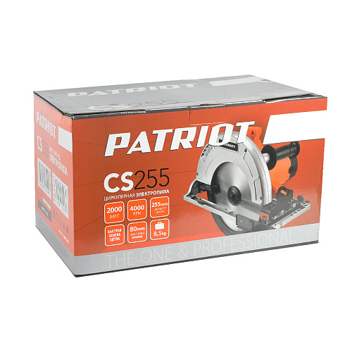 Пила дисковая PATRIOT CS 255 190301656