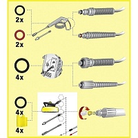 Комплект колец круглого сечения для бытовых моек Karcher 2.640-729