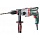 Дрель ударная Metabo SBEV 1300-2 S VTC 2ск IMP VTC БЗП кейс 600786500