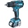 Шуруповерт аккумуляторный Makita DDF459SHE