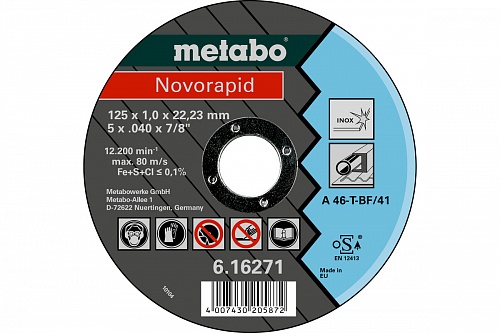Круг отр ф125x0,8x22 д/нерж Flexiarapid S 1/25 Круг отр ф125x0,8x22 д/нерж Flexiarapid S 1/25