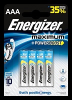 Батарейка AAА Energizer MAX E92 4шт (E300157302)