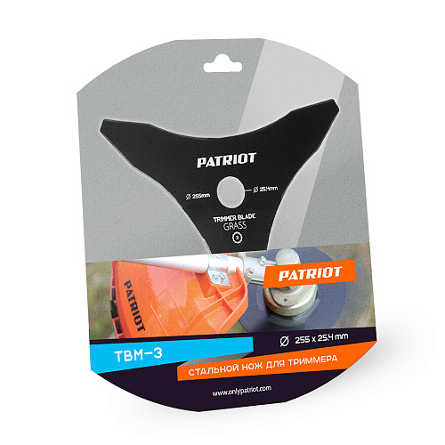 Диск для травы Patriot ТВМ-3 809115202 Диск для травы Patriot ТВМ-3 809115202