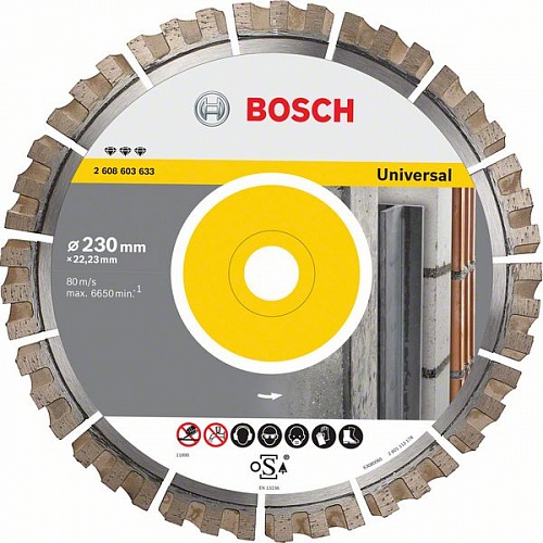 Круг алмазный 230-2 Ef Universal BOSCH 2.608.603.633