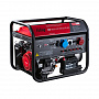 Генератор бензиновый Fubag BS 8500 XD ES Duplex 8 кВт 641021