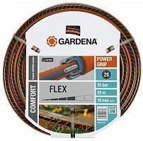 Шланг Gardena 3/4" х 25 м FLEX + комплект перчаток 18053-27.000.00