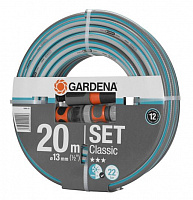 Шланг Gardena 1/2" х 20м Classic + распылитель и конекторы 18004-20.000.00