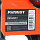 Культиватор бензиновый PATRIOT Denver F 460104478