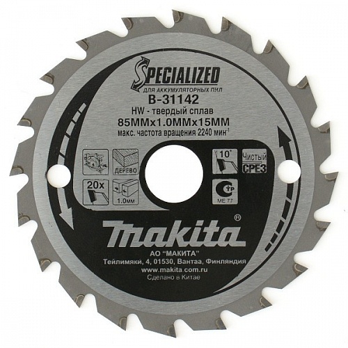 Диск пильный по дереву (85x15x1 z20) Makita B-31142 Диск пильный по дереву (85x15x1 z20) Makita B-31142