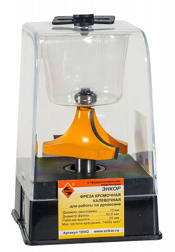 Фреза кромочная калевочная ф50,8 x 25 мм R19 мм хвостовик 12 мм Энкор 10542 Фреза кромочная калевочная ф50,8 x 25 мм R19 мм хвостовик 12 мм Энкор 10542