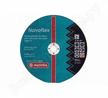 Круг шлифовальный ф115х6х22 для металла Novoflex (1/10) Metabo 616460000