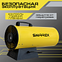Нагреватель газовый Snirrex КГ-30