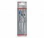 Набор пилок для лобзика Bosch SET PROGRESSOR 2607010515