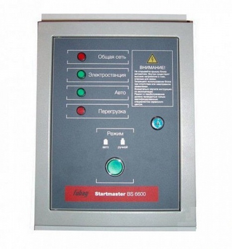 Startmaster bs 6600 d схема