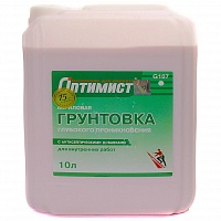 Грунтовка глубокого проникновения  Оптимист G107 10л 41755