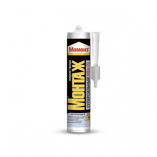 Клей Момент Монтаж DG II суперсильный прозрачный 280г МВ-70 Henkel 614372 Клей Момент Монтаж DG II суперсильный прозрачный 280г МВ-70 Henkel 614372