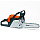 Пила цепная бензиновая STIHL MS181 1139-200-0374