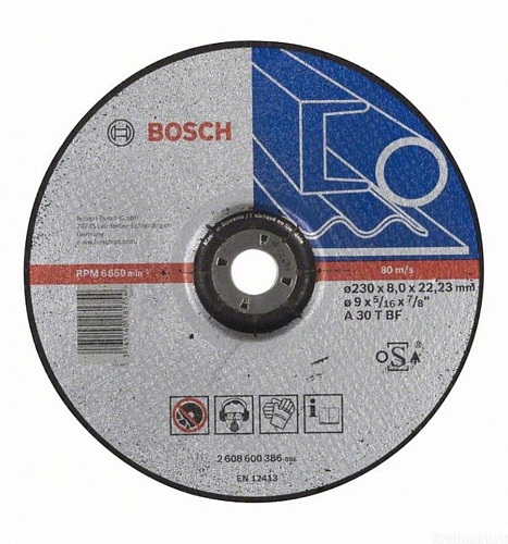 Круг шлифовальный ф230х8,0х22 для стали вогнутый (1/10) BOSCH 2 608 600 386