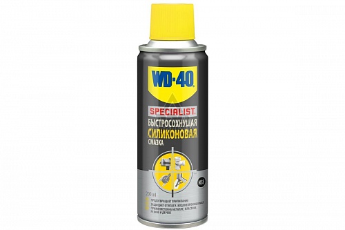 Смазка силиконовая SPECIALIST WD-40 200мл (1/12)