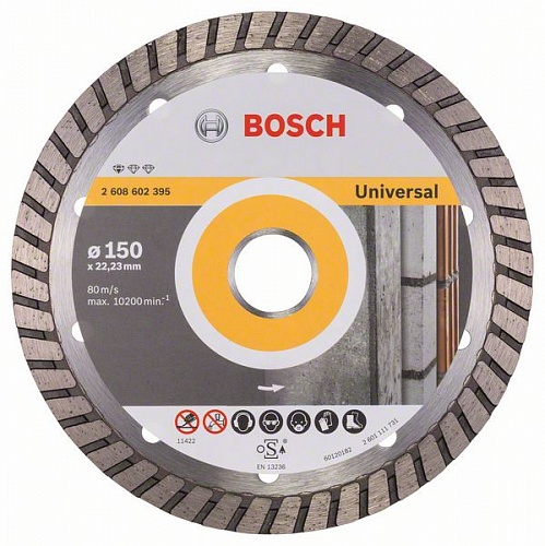 Круг алмазный 150мм по строительным материалам  Pf Universal turbo BOSCH 2.608.602.395