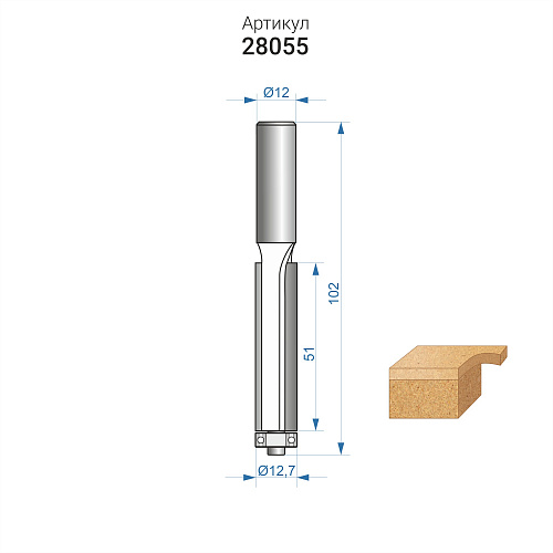 Фреза кромочная прямая по ДСП "Эксперт" ф12,7 x 51 мм хвостовик 12 мм Энкор 28055