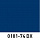 Эмаль аэрозольная универсальная Decorix 520 мл темно-синий 0101-74 DX
