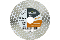 Круг алмазный ф125х22,23 Tiler Diamond Industrial DIDDT125