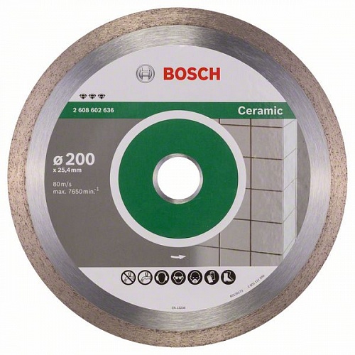 Круг алмазный ф200х25,4 мм керамика Bf Ceramic BOSCH 2.608.602.636