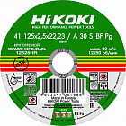 Круг отрезной Hikoki ф125х2,5х22 для металла 1/50/400 (Hikoki) RUH12525