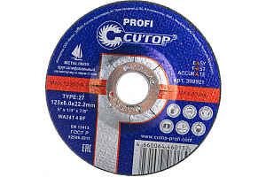 Круг шлифовальный ф125х6,0х22 Cutop Profi