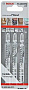 Пилка для электролобзика BOSCH T144 DHM 1шт/3 2 608 665 071