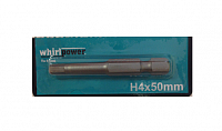 Вставка H4 25мм Whirl Power