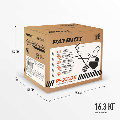 Электрический снегоуборщик Patriot PS 2300 Е 426302222