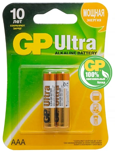 Батарейка GP ААА Ultra Alkaline LR03 BP2 (2шт)