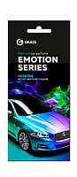 Ароматизатор картонный Emotion Series Passion GraSS AC-0165