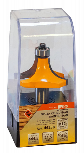Фреза кромочная калевочная D44,5 x 21,5 мм R15,9 мм хв 12м Энкор 46238