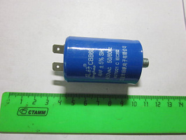 Конденсатор 4uf/450v К-481