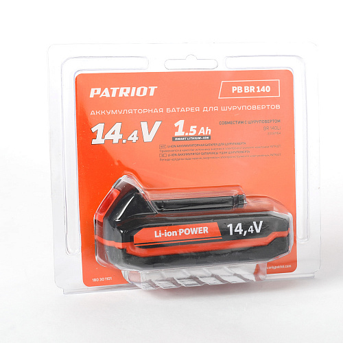 Аккумулятор Patriot Li-ion PB BR 140 Li-ion 1,5Ah Pro 180301100