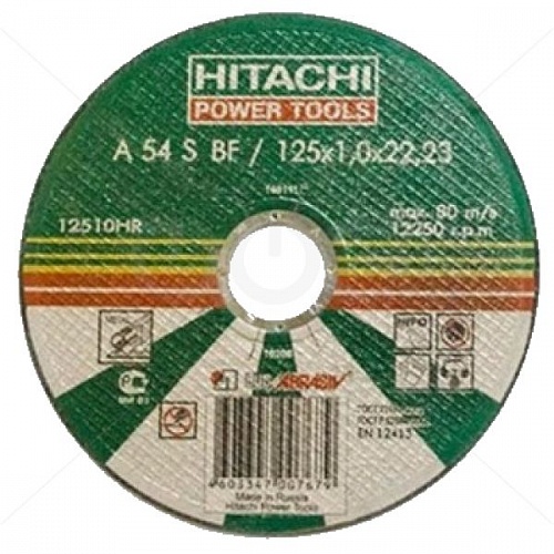 Круг отрезной по металлу Hitachi 12512HR 125х1,2х22
