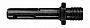 Адаптер SDS + для патрона 1/2' 20 UNF BOSCH 1 617 000 132