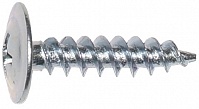 Саморез с прессшайбой 4,2х19  50шт