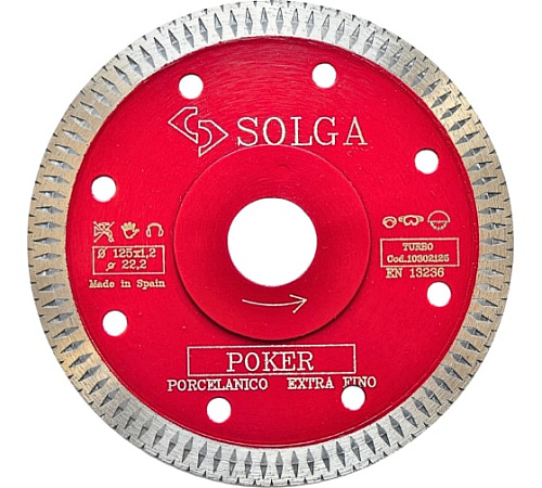 Круг алмазный Solga ф125х22x1.,2 мм HARD MATERIALS 10302125