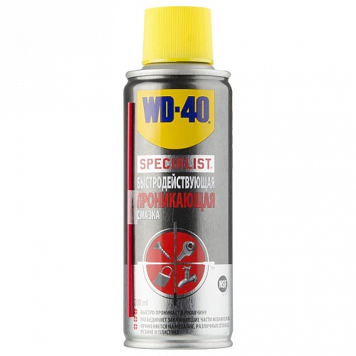 Смазка проникающая SPECIALIST WD-40 200мл (1/12) Смазка проникающая SPECIALIST WD-40 200мл (1/12)