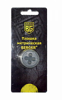 Плашка метрическая BERGER М5х0,8 мм BG1003