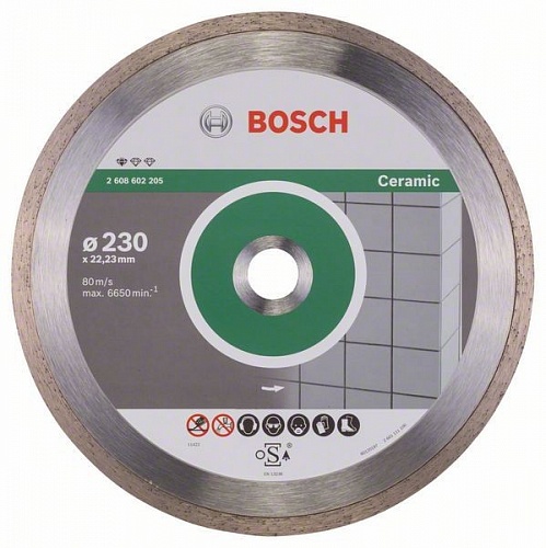 Круг алмазный 230х22 керамика Pf Ceramic BOSCH 2.608.602.205