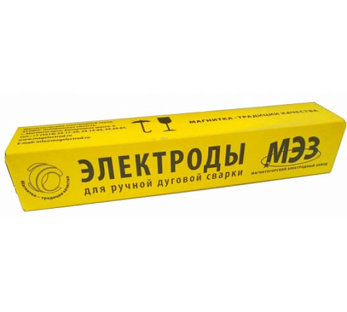 Электроды сварочные МK 46 ф3 (пачка 5 кг) МЭЗ Электроды сварочные МK 46 ф3 (пачка 5 кг) МЭЗ