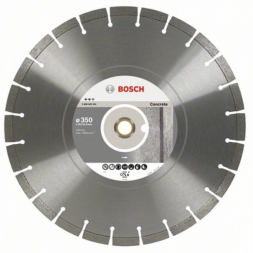 Алмазный круг 450х25,4мм бетон Ef Concrete BOSCH 2.608.602.563