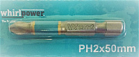 Вставка PH2 50мм Whirl Power 2714050021