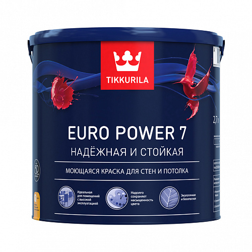 Краска интерьерная стойкая к мытью Tikkurila EURO POWER 7 А матовая 2.7л 700001120
