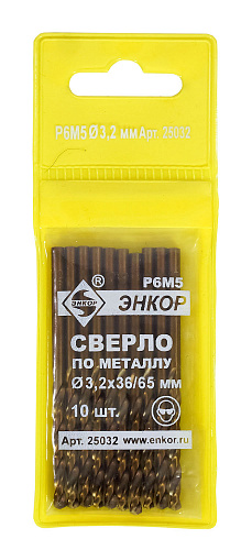 Сверло для металла (3,2 Р6М5) Энкор 25032